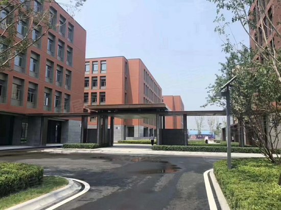 联东U谷蓝贝科技园 