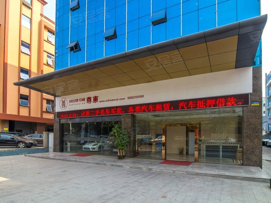 国汇通商务中心 