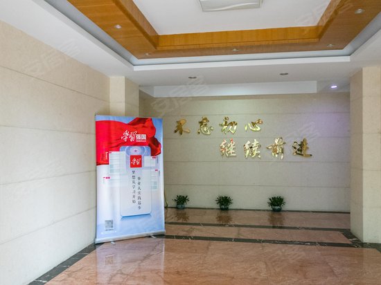 东业三宝文化创意产业园 