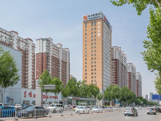 天文大厦写字楼