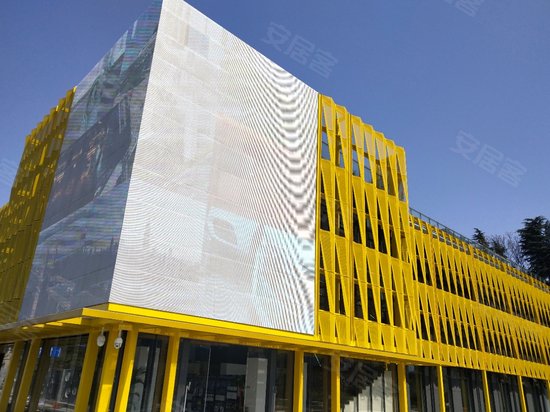 南京常发广场(办公)