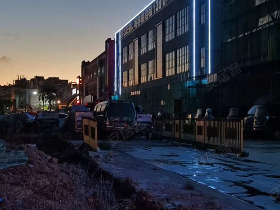 顶沣源商务中心