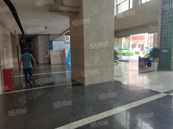 渝高新城智博大厦 