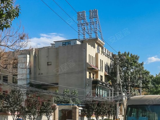 蓝地大厦(办公)