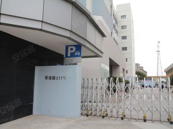 上海理工大学国家大学科技园