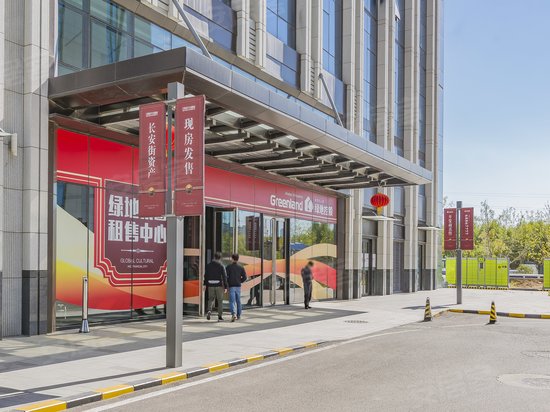 绿地环球文化金融城 