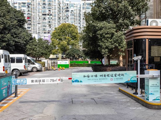 蓝海时代国际大厦 