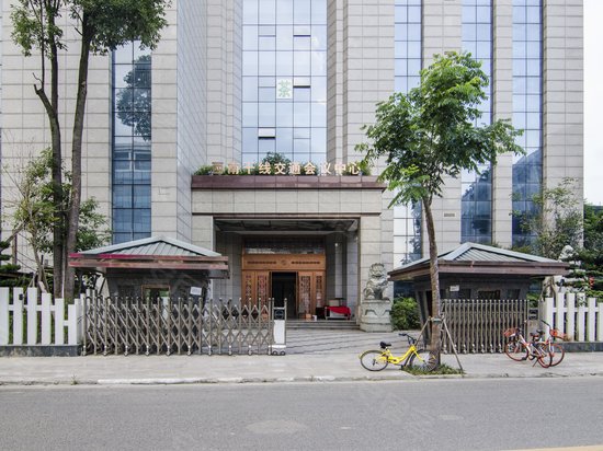 西南干线交通大厦 