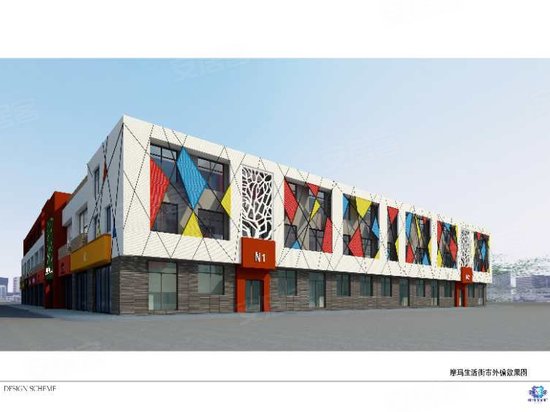 天创大学生创业孵化基地 