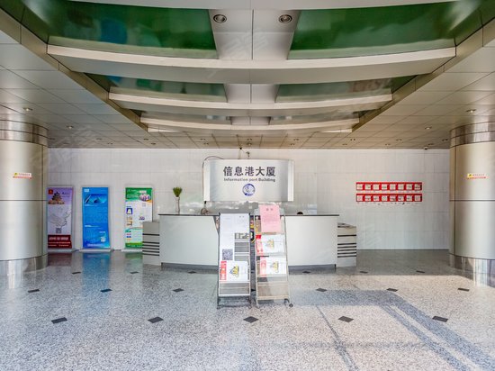 信息港大厦 