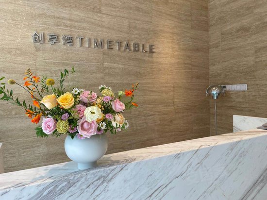 南沙水岸广场(办公)