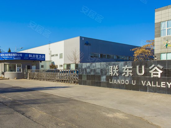 联东U谷永乐产业园 