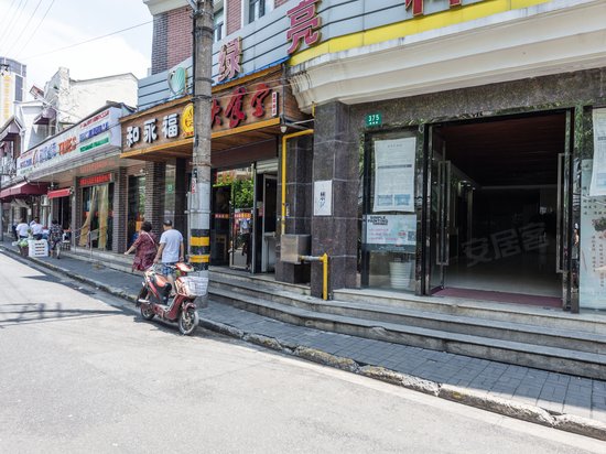 绿亮科创园(溧阳路) 