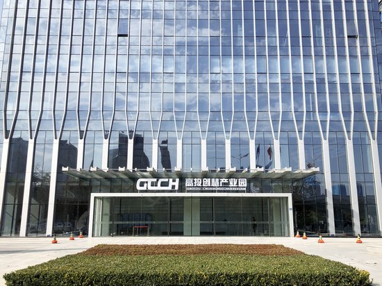 高投创慧大健康产业园 