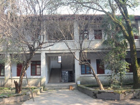 驭世界电竞欢乐谷 