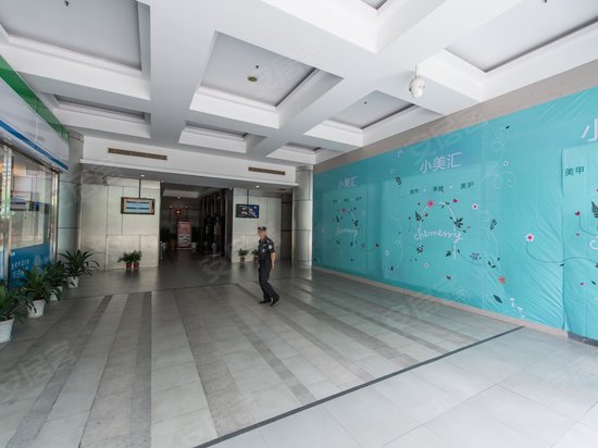 百脑汇科技大厦 