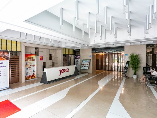 7080中心广场 