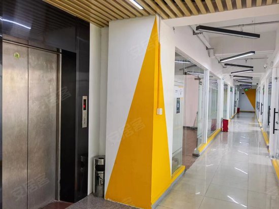 几友工坊(济通园) 