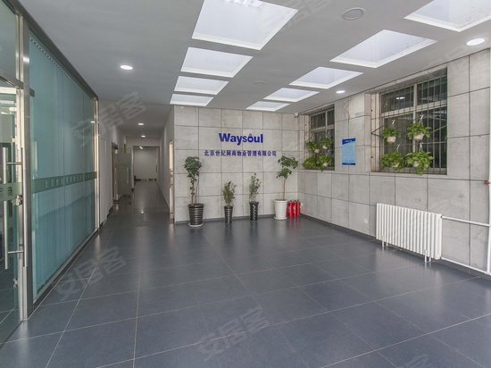 网商世纪商务楼 