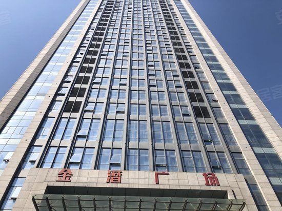 国嘉金潜广场 