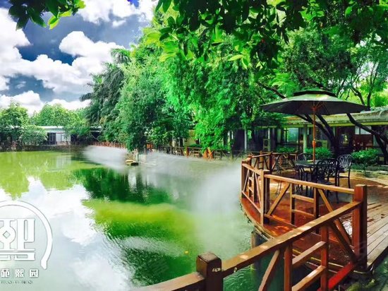 广东绿苑科技创意园 