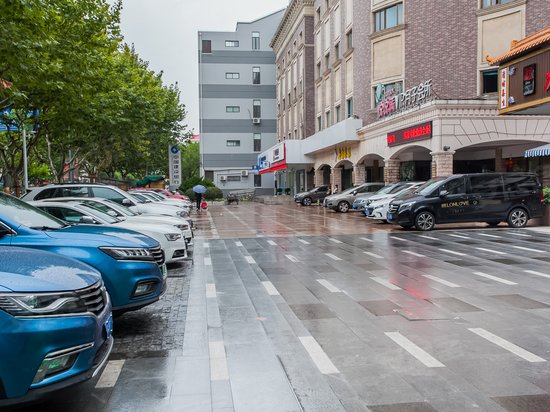 德必WE国际文化创意中心 