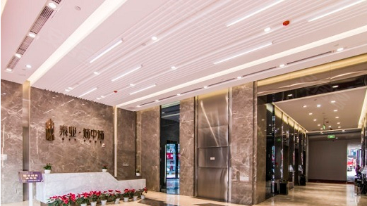 泰业城中城大厦 