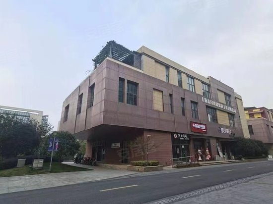 红星国际广场MySOHO 