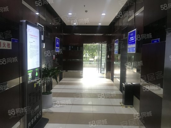 万达广场商务公寓 