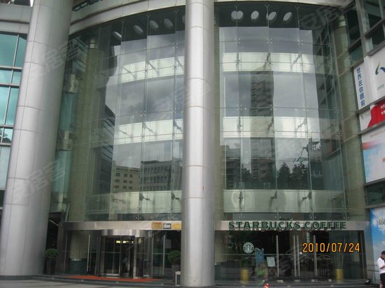 郡雅国际航空广场