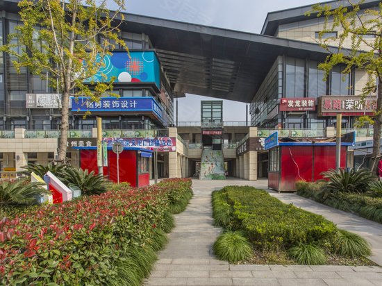 绿地北郊广场(办公) 