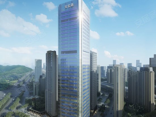 安宏基天曜广场 