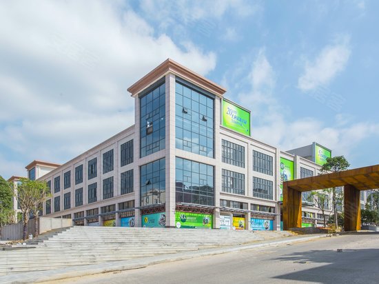 天健IDCITY创意园