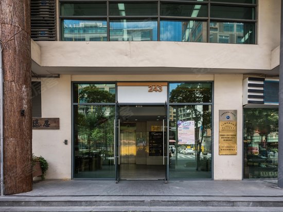 海外人才创业大厦 