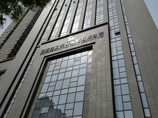陕建安装大厦