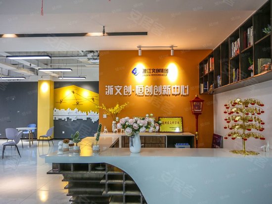 恒天国际城写字楼