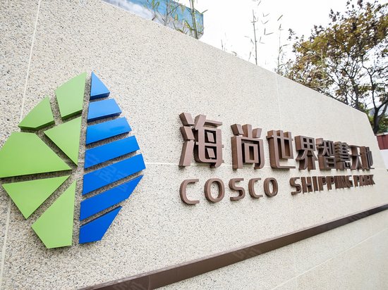 海尚世界智慧天地