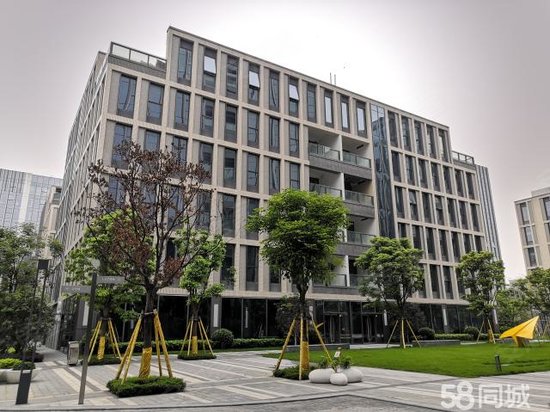 广州空港中心(办公)