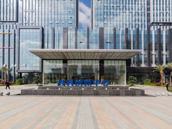 高科国际创新中心