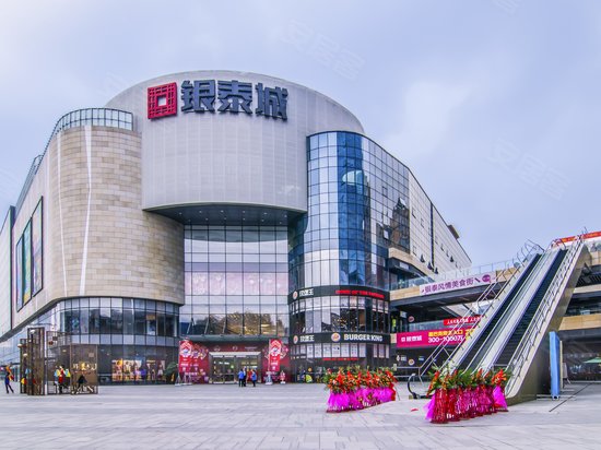 成都银泰城