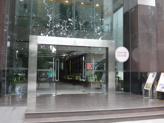 第壹世界广场(办公)