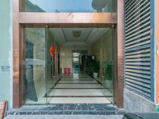 孔乐长青文化创意产业园 