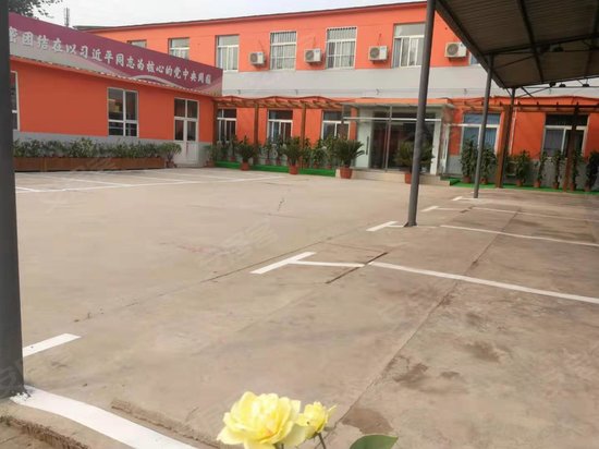 赵辛店953号办公楼 