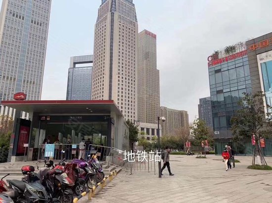 绿地中央广场(办公) 