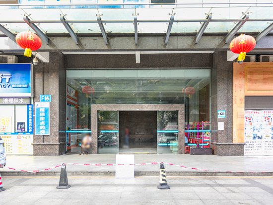 明月花都(办公) 