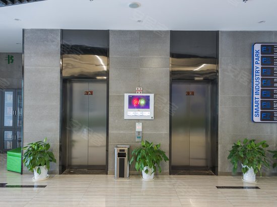 杭州智慧产业创业园 