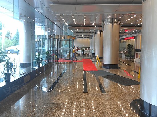 爱康君安标准生命大厦 