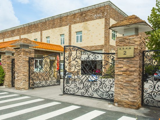 洪泰产业社区(永昌智园) 