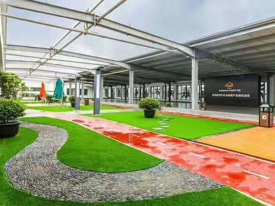 运河汽车互联网产业园 