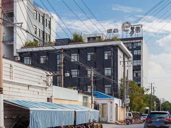 德必E易园(徐汇)